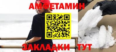 PSILOCYBIN Донской