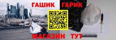 MDMA Premium VHQ Балашиха