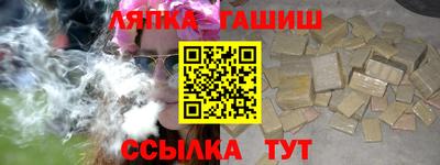 mix Донецк