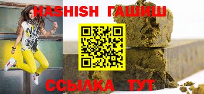 тгк Дубна