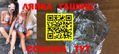 MDMA Premium VHQ Балашиха