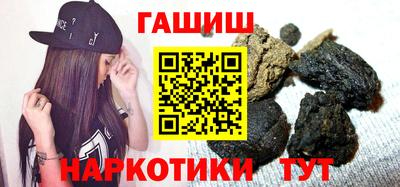 mix Донецк