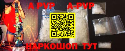 mix Донецк