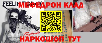 MDMA Premium VHQ Балашиха