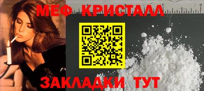 PSILOCYBIN Донской
