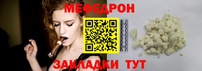 MDMA Premium VHQ Балашиха