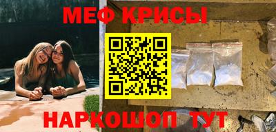PSILOCYBIN Донской