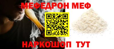 PSILOCYBIN Донской