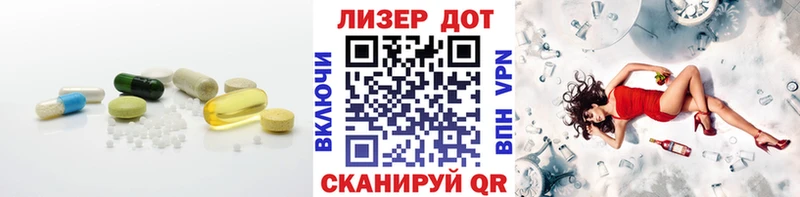Лсд 25 экстази ecstasy  продажа наркотиков  Аксай 