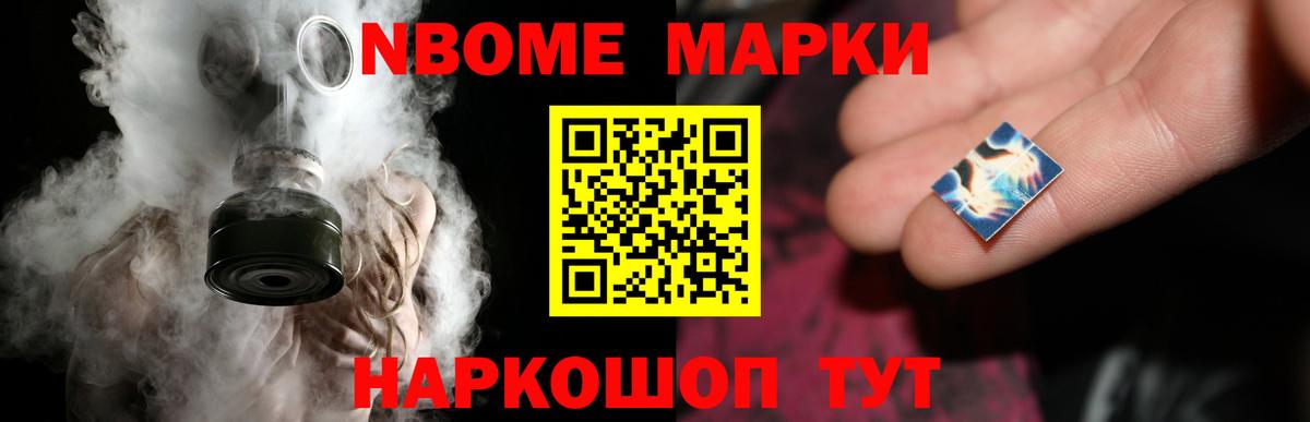 Аксай  ЛСД экстази ecstasy  ЛСД экстази ecstasy  Вход с VPN 
