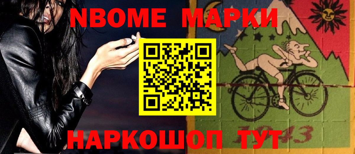 Лсд 25 экстази ecstasy  Аксай  Лсд 25 экстази кислота 