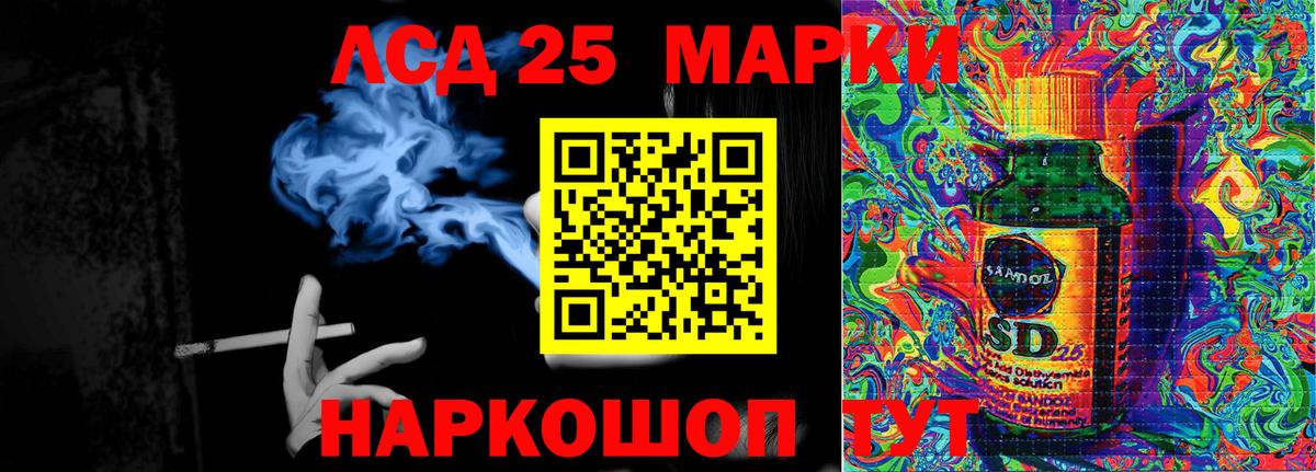 МДМА Аксай