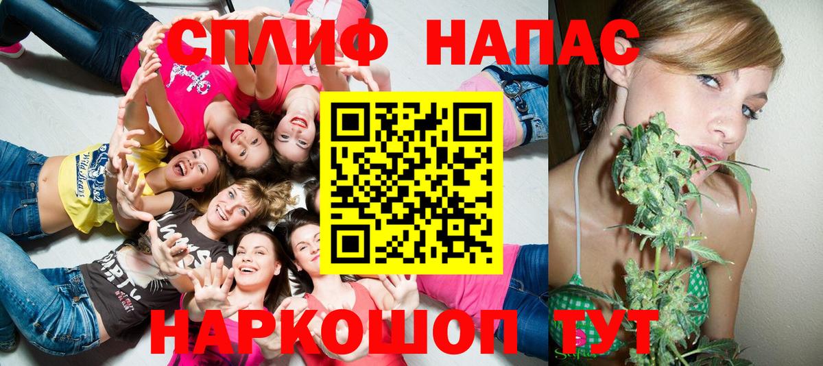 Шишки марихуана ГИДРОПОН  Бошки марихуана AK-47  Бошки марихуана ГИДРОПОН  Аксай  Вход с VPN 